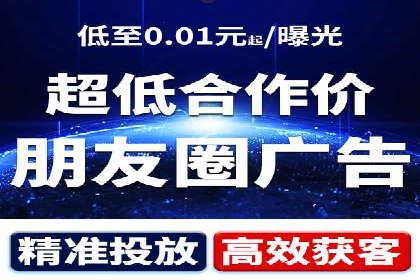 百度推广托管案例分享：如何实现精准营销
