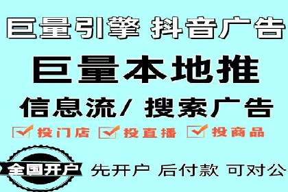 行业领先的SEM推广代运营公司案例集锦
